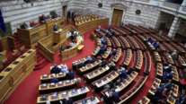Στη Βουλή το νομοσχέδιο για το αναπτυξιακό πρόγραμμα της χώρας – Τι προβλέπουν οι διατάξεις