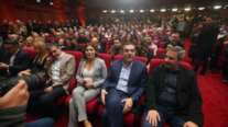 Αλέξης Τσίπρας: Live η παρουσίαση του βιβλίου "Ιθάκη" στη Θεσσαλονίκη - Πλήθος κόσμου στο "Ολύμπιον"