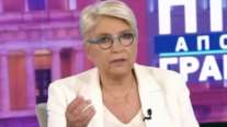 Ελένη Καλογεροπούλου: "Έφτασα στον πάτο του βαρελιού - Έχασα όλα τα χρήματά μου,πέρασα πάρα πολύ δύσκολα "