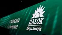 ΠΑΣΟΚ: Επίσημη ομολογία επιβράδυνσης της οικονομίας πίσω από το κυβερνητικό success story