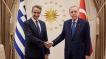 Ερντογάν λίγο πριν τη συνάντηση με Μητσοτάκη: Θέλουμε ειρήνη και ασφάλεια με τους γείτονές μας