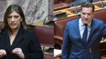 Γεωργιάδης για Κωνσταντοπούλου: Θα της κάνω μήνυση αύριο - Είναι τεράστιος κίνδυνος για τη Δημοκρατία
