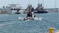 Ισθμός Κορίνθου: Πτώμα άντρα εντοπίστηκε στο κανάλι