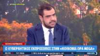 Μαρινάκης: "Λάθος δρόμος ο τζάμπα πατριωτισμός και να παριστάνουμε τους σύγχρονους Κολοκοτρώνηδες"