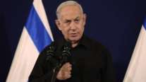 Νετανιάχου: Το Ισραήλ θα δαπανήσει 110 δισ. δολάρια για τη βιομηχανία όπλων την επόμενη δεκαετία