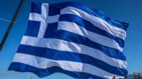 Σημαία 1.440 τετραγωνικών μέτρων υψώθηκε στο Ηράκλειο