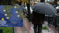 Κακοκαιρία Kristin - Πρόγνωση Τσατραφύλλια: Ποιες περιοχές είναι οι πιο επικίνδυνες - Τι ισχύει για την Αττική