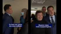 Στο "Γεννηματάς" ο Γεωργιάδης: Εργαζόμενη τον "έκραζε", ασθενής τον αποθέωσε - "Προβλέπω νέα κλάματα στην Αριστερά…" [βίντεο]