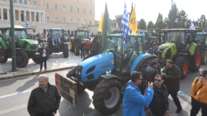 "Απόβαση" των αγροτών με τρακτέρ σήμερα στο Σύνταγμα - Συγκεντρώσεις και έκτακτες κυκλοφοριακές ρυθμίσεις