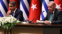 Live: Οι κοινές δηλώσεις Μητσοτάκη - Ερντογάν στην Αγκυρα - "Πολύτιμος φίλος ο Κυριάκος"