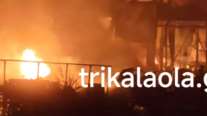 Τρίκαλα: Μεγάλη φωτιά στο εργοστάσιο της Βιόλαντα, πέντε αγνοούμενοι εργαζόμενοι [βίντεο]