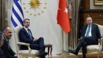 Άγκυρα: Σε εξέλιξη η συνάντηση Μητσοτάκη με Ερντογάν στο Προεδρικό Μέγαρο - Ο πρώτος διάλογος των δύο ηγετών
