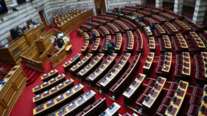Βουλή: Δείτε live τη συζήτηση για τον Προϋπολογισμό - Το βράδυ η ψηφοφορία [βίντεο]