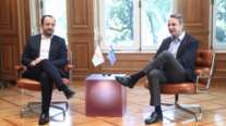 Συνάντηση Μητσοτάκη - Χριστοδουλίδη στο Μαξίμου: Στο επίκεντρο ενεργειακά και Κυπριακό