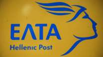 ΕΛΤΑ: Το λουκέτο σε 204 καταστήματα και το δύσκολο στοίχημα της εξυγίανσης