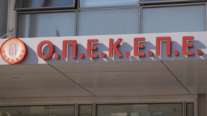 ΟΠΕΚΕΠΕ: Η Δίωξη περνάει από κόσκινο όλες τις αιτήσεις του 2025