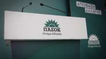 ΠΑΣΟΚ: Είναι επίσημη θέση της κυβέρνησης ότι &quot;το να είσαι αριστερός, έχει καταλήξει να μην είσαι Έλληνας&quot;;