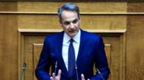 Μητσοτάκης: Δύο δισ. ευρώ για τη στήριξη του εισοδήματος τους επόμενους μήνες - &quot;Περισσότερα χρήματα στο πορτοφόλι&quot;