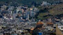 Τα πάνω και τα κάτω του ΕΝΦΙΑ για το 2026 - Ποιοι θα πληρώσουν λιγότερο και ποιοι περισσότερο