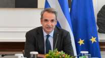 Συνεδρίαση του υπουργικού συμβουλίου την Τετάρτη 29/10: Όλη η ατζέντα των θεμάτων που θα συζητηθούν