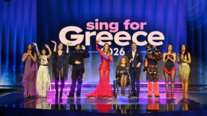 Eurovision-Sing for Greece 2026: Τα 7 τραγούδια που πήραν το εισιτήριο για τον Τελικό - Εντυπωσίασε η εμφάνιση της Klavdia