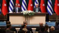 Live: Οι κοινές δηλώσεις Μητσοτάκη - Ερντογάν μετά τη συνάντηση στο Λευκό Παλάτι στην Αγκυρα