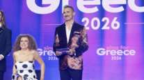 Eurovision 2026: Τα επτά τραγούδια από τον δεύτερο ημιτελικό που προκρίθηκαν στον εθνικό τελικό της Κυριακής