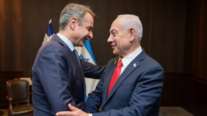 Συνάντηση Μητσοτάκη - Νετανιάχου στο Ισραήλ: "Θα συνεχίσουμε να ενισχύουμε τις σχέσεις των δύο χωρών"