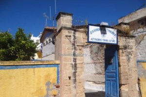 Τραγωδία στην Αίγινα: "Εχω βρει τρόπο να τελειώσουν όλα άμεσα", το τελευταίο μήνυμα της 20χρονης που βρέθηκε κρεμασμένη