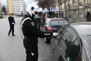 Κορονοϊός: Γιατρός που νοσεί ξεσπά μέσα σε θάλαμο αρνητικής πίεσης στη Λάρισα [Βίντεο] - εικόνα 2