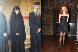 Ναταλία Λιονάκη: Θυμωμένη η μητέρα της - "Δεν μου λείπει - Αυτή που είναι εκεί δεν είναι το παιδί μου, το παιδί μου δεν ήταν έτσι" [βίντεο] - εικόνα 2