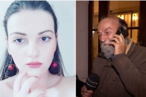 Τέμπη: Συγκροτείται Συντονιστικό Κέντρο Ασφάλειας Σιδηροδρόμων - Τι θα κάνει, ποιοι θα συμμετέχουν