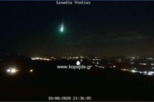 Ανώγειο Πρέβεζας: Αυτό είναι το χωριό που απέκτησε για πρώτη φορά νερό το 2020 [εικόνες] - εικόνα 3