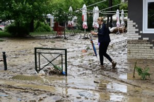 Κακοκαιρία: Σε επιφυλακή οι Ένοπλες Δυνάμεις - Σε εφαρμογή το σχέδιο "Ξενοκράτης" σε Θεσσαλία, Αττική και Βοιωτία - εικόνα 2