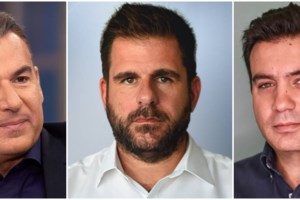 "Πνίγηκε στην πισίνα" το πόρισμα του ιατροδικαστή για τον 31χρονο Τζορτζ Μπάλντοκ - Το περίεργο εύρημα στην καρδιά - εικόνα 6