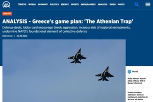 Πού το πάει ο Ερντογάν: Κλιμακώνει τις προκλήσεις η Τουρκία σε όλα τα επίπεδα - Γαλλική ασπίδα στην Αθήνα