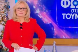 Αγγελική Νικολούλη: Η έκπληξη του γιου και των συνεργατών της για τα γενέθλιά της - Η εντυπωσιακή τούρτα [βίντεο]