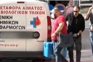 Πάτρα: Ντοκουμέντα από τη νοσηλεία της Τζωρτζίνας - Το τάμπλετ που ανασύρθηκε από τον τάφο της - εικόνα 4