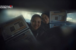 Η Ισραηλινή Αρμπέλ Γεχούντ αναμένεται να απελευθερωθεί πριν την επόμενη ανταλλαγή ομήρων την 1η Φεβρουαρίου