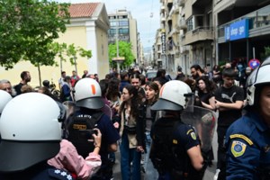 Κυκλοφοριακές ρυθμίσεις στην Αθήνα - Πορεία για την Παλαιστίνη προς τις πρεσβείες ΗΠΑ και Ισραήλ [εικόνες]