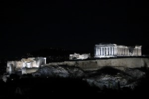 Ξανά στο φως μετά από 2.600 χρόνια 59 σαρκοφάγοι στη Νεκρόπολη της Σακκάρα [εικόνες] - εικόνα 2