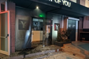 Επίθεση στις επιχειρήσεις της συζύγου Χαρδαλιά: "Θρασύδειλα ανθρωπάρια πιστεύουν ότι μπορούν να μας τρομοκρατήσουν" - εικόνα 2