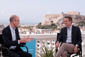 HSBC: Ανθεκτική η ελληνική οικονομία, ισχυρή ανάκαμψη 7% στο γ’ τρίμηνο