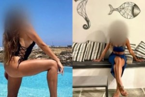 Η αστυνομικός για το Ντουμπάι: "Ο διασυρμός κατέστρεψε εμένα και την οικογένειά μου - Δεν υπάρχει καν αυτό το ροζ site" - εικόνα 2