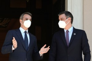 Μητσοτάκης στο Φόρουμ των Δελφών: Αναμένω το πράσινο πιστοποιητικό έως τέλη Ιουνίου - εικόνα 2