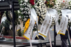 Ραγίζει καρδιές το κείμενο φοιτητή του ΑΠΘ: Δεν ήταν όπως εμείς Αλκη μου, δεν έμαθαν να ακούνε...