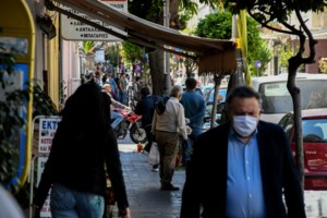 ΕΡΓΑΝΗ: Ανοίγει η πλατφόρμα για την υποβολή δηλώσεων - Ποιους αφορά