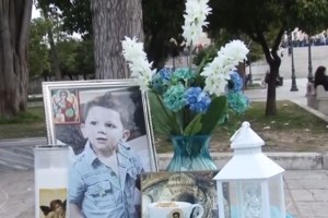 Ηράκλειο: Τα χτυπήματα ήταν τόσο σφοδρά που μετακινήθηκαν κομμάτια του εγκεφάλου του μικρού Άγγελου- Νέες αποκαλύψεις