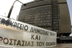 Αποκαλύψεις για τον βουλευτή των ΑΝΕΛ που έπιασε ο "κοριός" της ΕΥΠ- Ηθελε τον διαγωνισμό για το κυλικείο της Βουλής - εικόνα 2