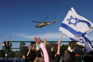 Ισραήλ: Αυτοί είναι οι τρεις όμηροι που θα απελευθερώσει η Χαμάς την Πέμπτη